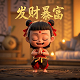 BOB游戏时间第四章